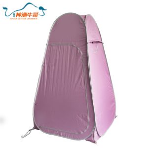 Privacy Tents